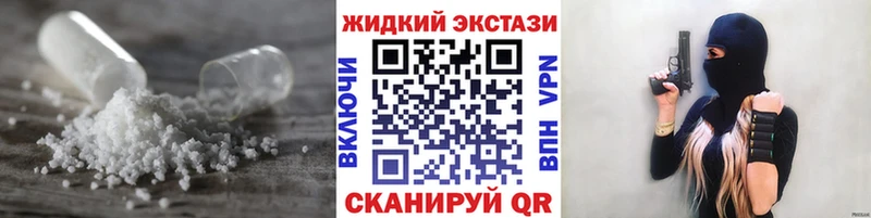 Бутират бутандиол  ссылка на мегу зеркало  Среднеколымск 