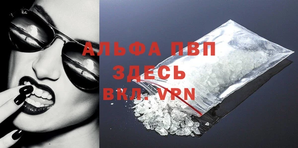 МДПВ Абдулино