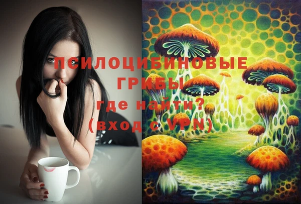 jwh Абинск