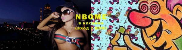 героин Алзамай