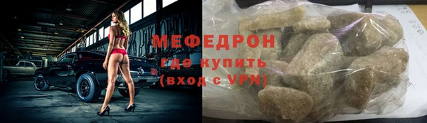 марки lsd Абаза