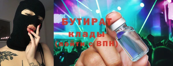 МДПВ Абдулино