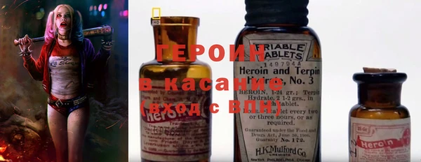 jwh Абинск