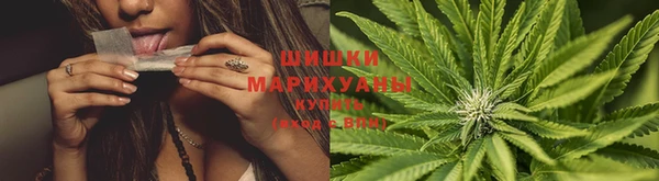 кокаин Наволоки
