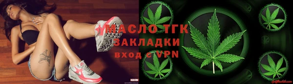 МДПВ Абдулино