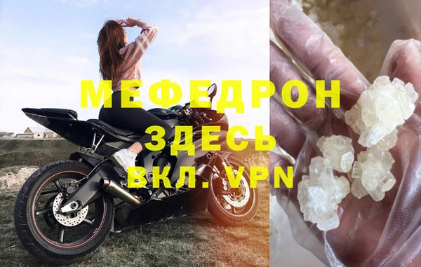марки lsd Абаза