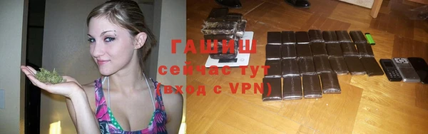 jwh Абинск