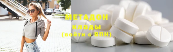 героин Алзамай