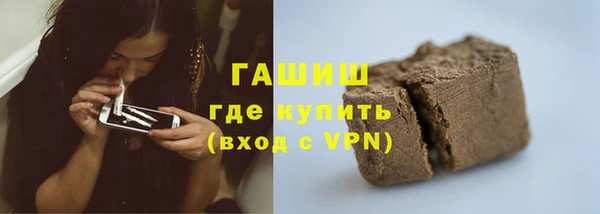 амф Надым