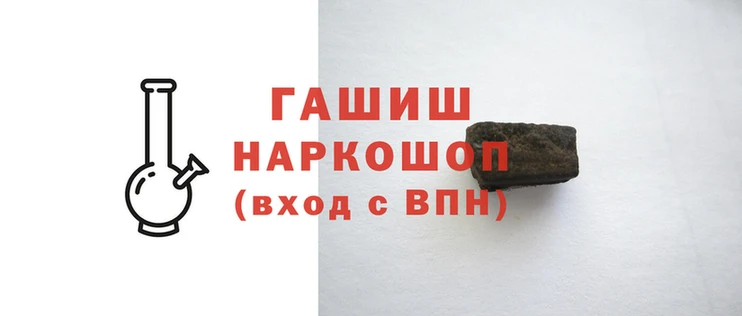 jwh Абинск