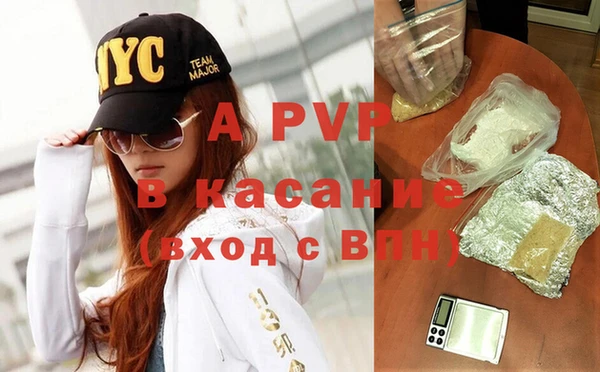 МДПВ Абдулино