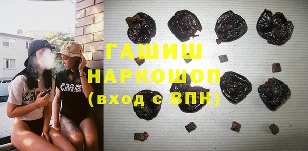 героин Алзамай