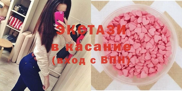 МДПВ Абдулино