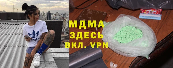 jwh Абинск