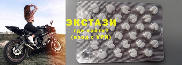 jwh Абинск