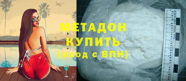 амф Надым