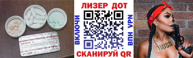 купить наркоту  Среднеколымск  Лсд 25 экстази кислота 